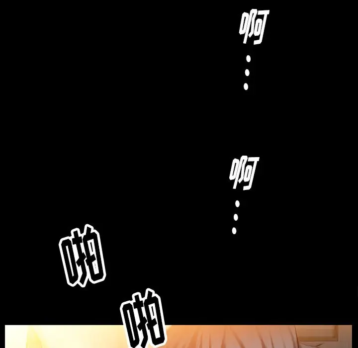 羁绊[顶通]韩漫全集-第35话无删减无遮挡章节图片 