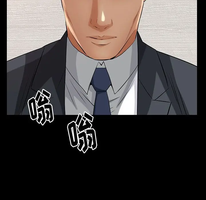 羁绊[顶通]韩漫全集-第35话无删减无遮挡章节图片 