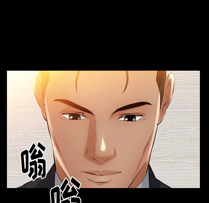 羁绊[顶通]韩漫全集-第35话无删减无遮挡章节图片 