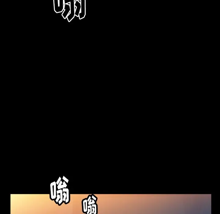 羁绊[顶通]韩漫全集-第35话无删减无遮挡章节图片 