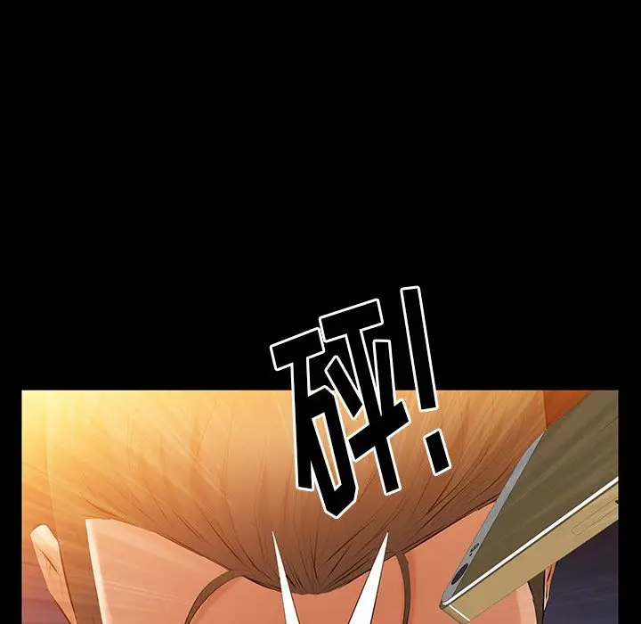 羁绊[顶通]韩漫全集-第35话无删减无遮挡章节图片 