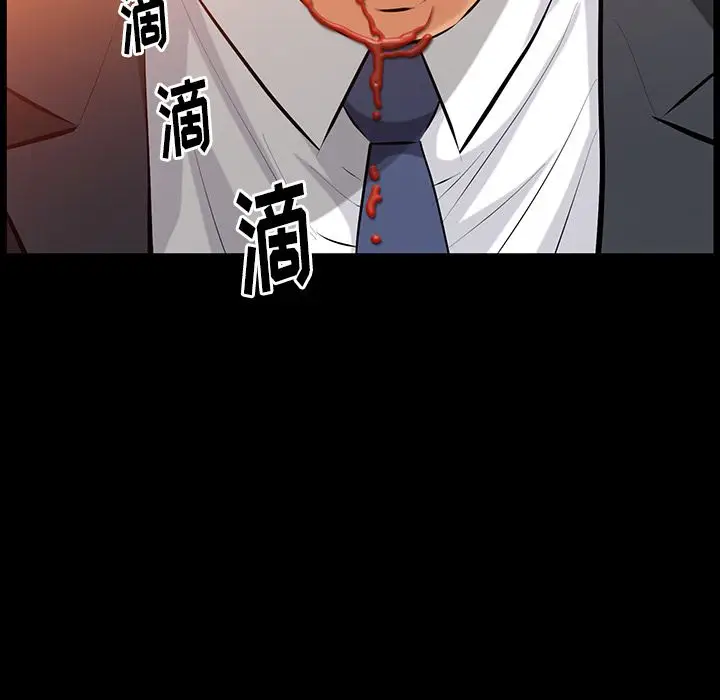 羁绊[顶通]韩漫全集-第35话无删减无遮挡章节图片 