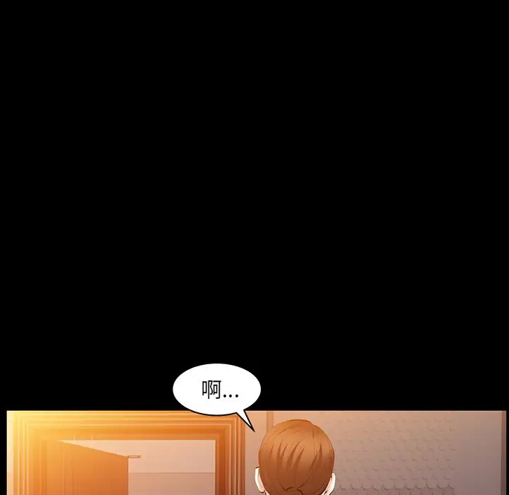 羁绊[顶通]韩漫全集-第35话无删减无遮挡章节图片 