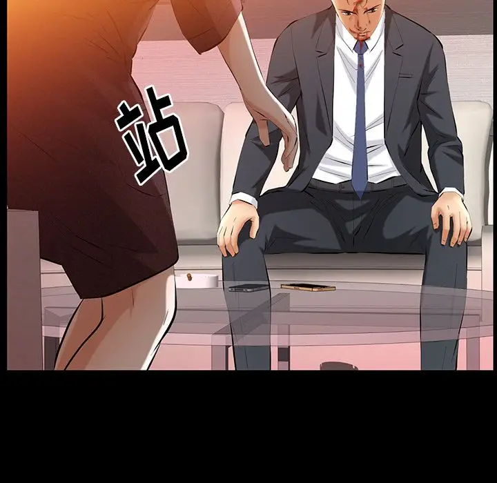 羁绊[顶通]韩漫全集-第36话无删减无遮挡章节图片 