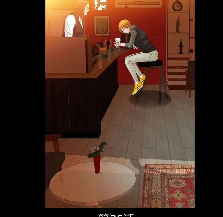 羁绊[顶通]韩漫全集-第36话无删减无遮挡章节图片 