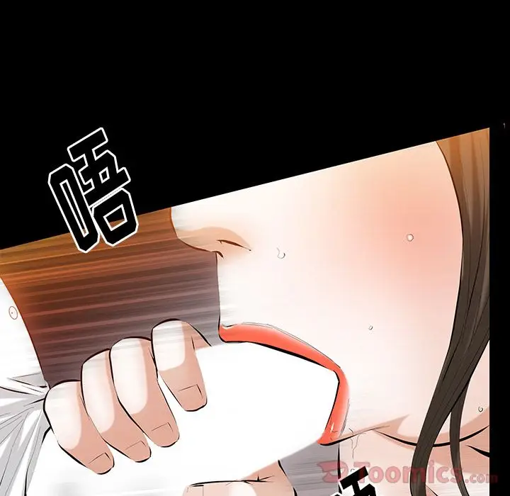 羁绊[顶通]韩漫全集-第36话无删减无遮挡章节图片 