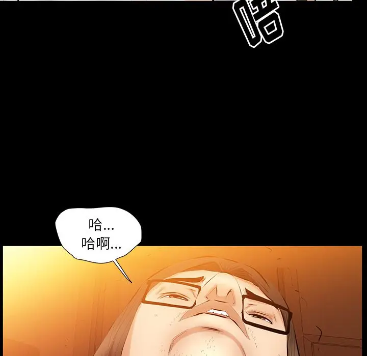 羁绊[顶通]韩漫全集-第36话无删减无遮挡章节图片 