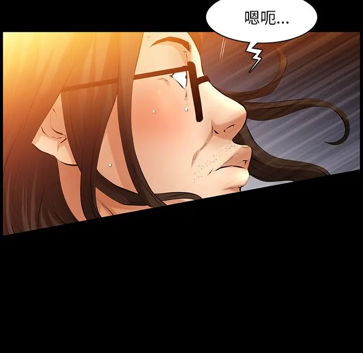 羁绊[顶通]韩漫全集-第36话无删减无遮挡章节图片 