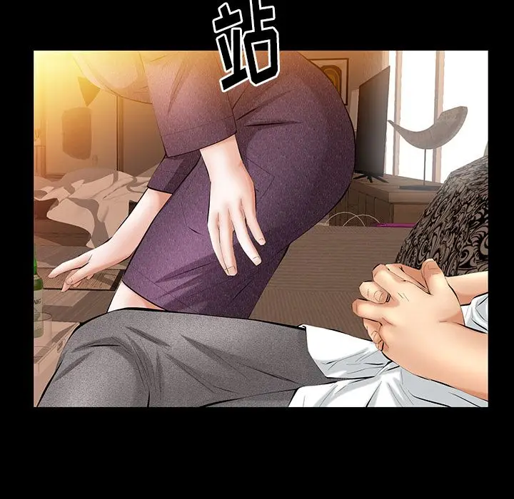 羁绊[顶通]韩漫全集-第36话无删减无遮挡章节图片 