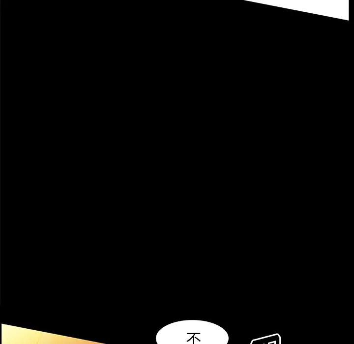 羁绊[顶通]韩漫全集-第36话无删减无遮挡章节图片 