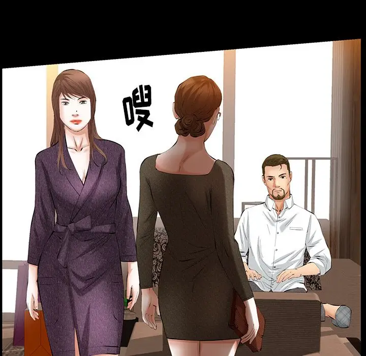 羁绊[顶通]韩漫全集-第36话无删减无遮挡章节图片 