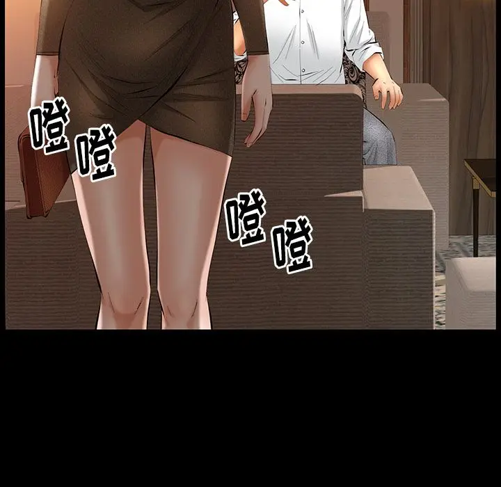 羁绊[顶通]韩漫全集-第37话无删减无遮挡章节图片 