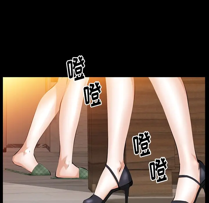 羁绊[顶通]韩漫全集-第37话无删减无遮挡章节图片 