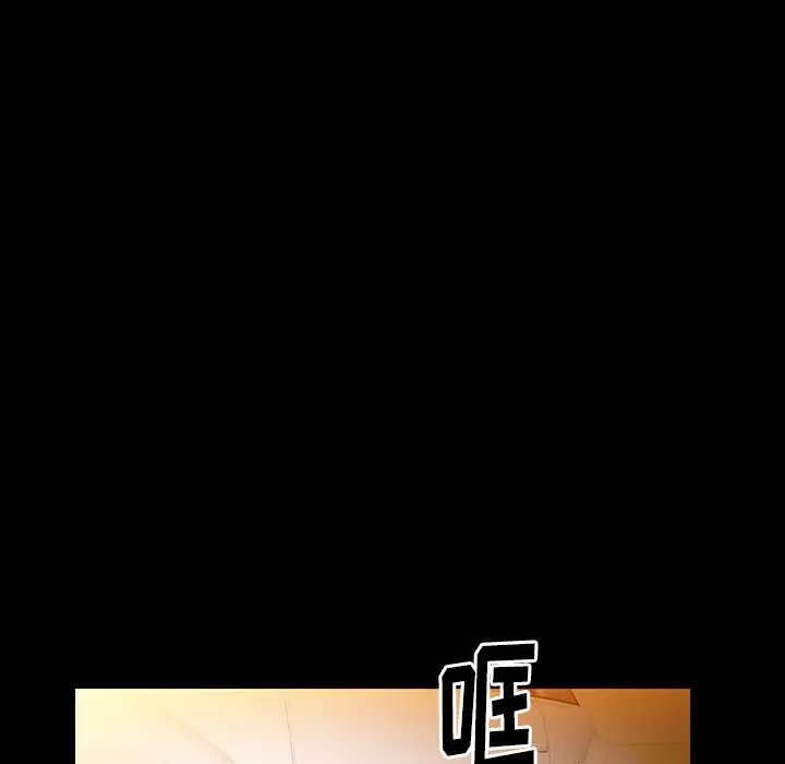 羁绊[顶通]韩漫全集-第37话无删减无遮挡章节图片 