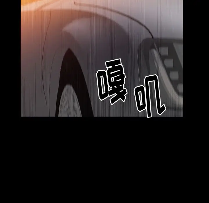 羁绊[顶通]韩漫全集-第38话无删减无遮挡章节图片 