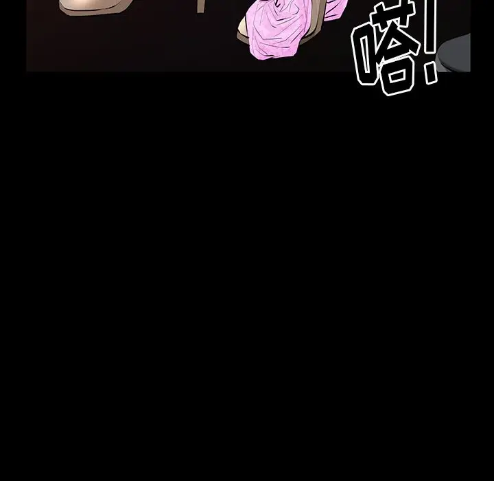 羁绊[顶通]韩漫全集-第38话无删减无遮挡章节图片 