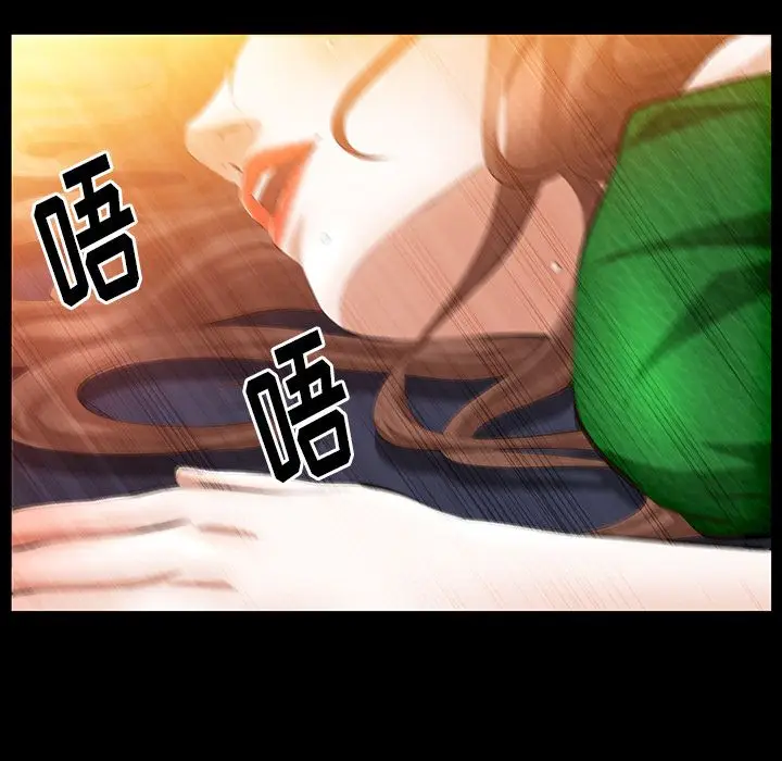 羁绊[顶通]韩漫全集-第38话无删减无遮挡章节图片 