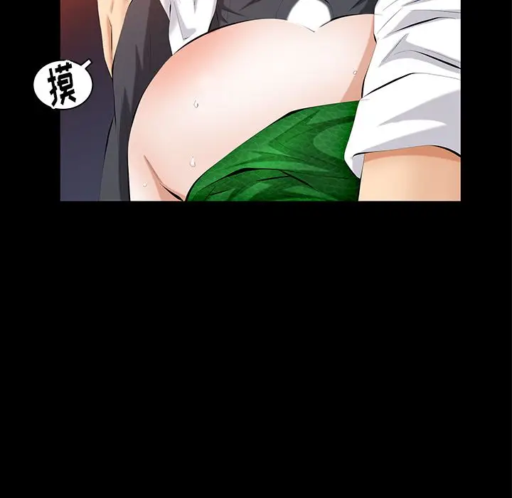 羁绊[顶通]韩漫全集-第38话无删减无遮挡章节图片 