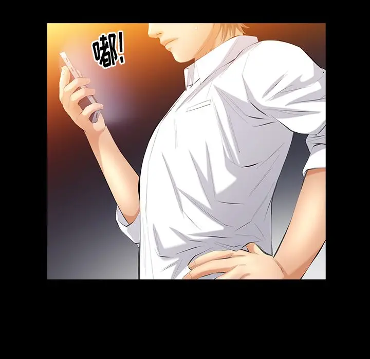 羁绊[顶通]韩漫全集-第38话无删减无遮挡章节图片 