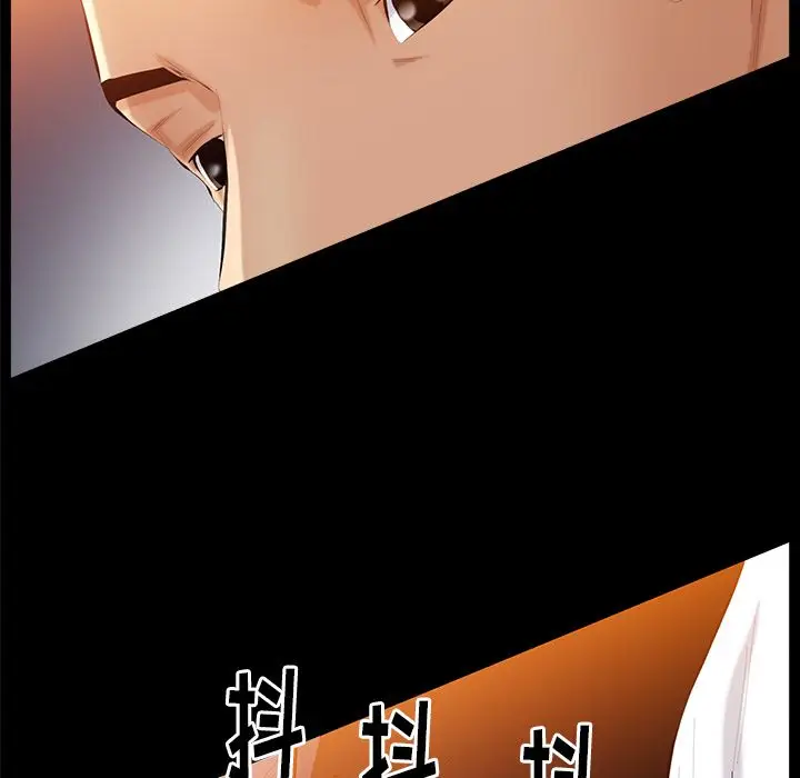 羁绊[顶通]韩漫全集-第38话无删减无遮挡章节图片 