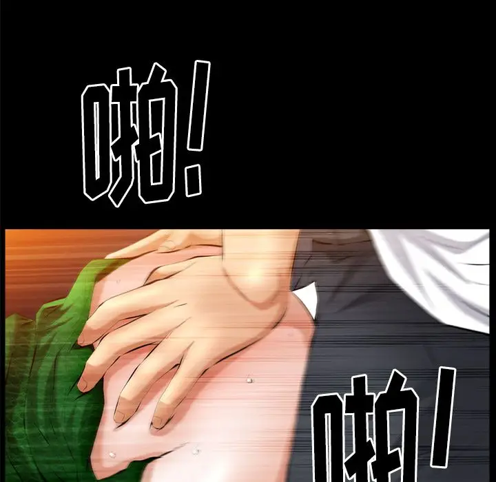 羁绊[顶通]韩漫全集-第38话无删减无遮挡章节图片 