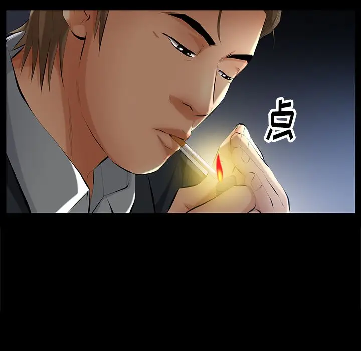 羁绊[顶通]韩漫全集-第38话无删减无遮挡章节图片 