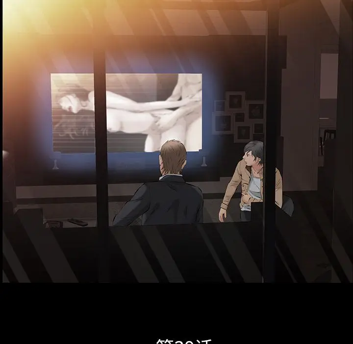 羁绊[顶通]韩漫全集-第39话无删减无遮挡章节图片 