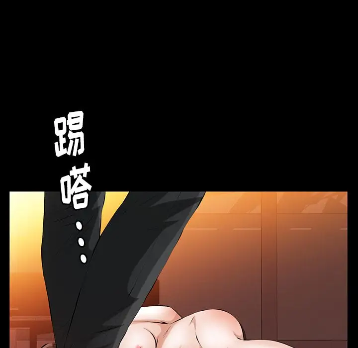 羁绊[顶通]韩漫全集-第39话无删减无遮挡章节图片 