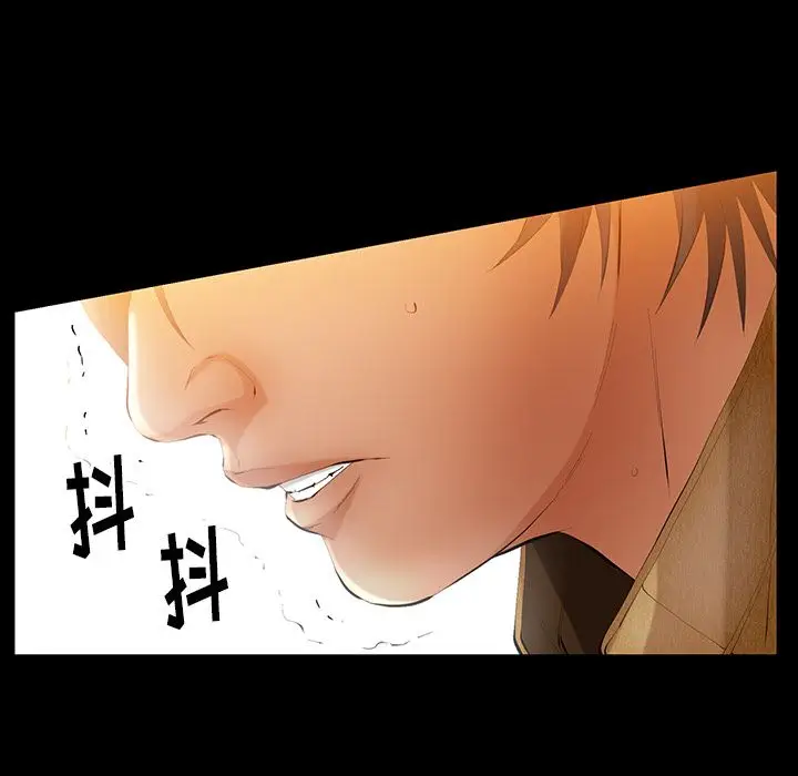 羁绊[顶通]韩漫全集-第39话无删减无遮挡章节图片 