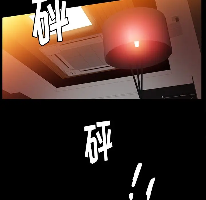 羁绊[顶通]韩漫全集-第39话无删减无遮挡章节图片 