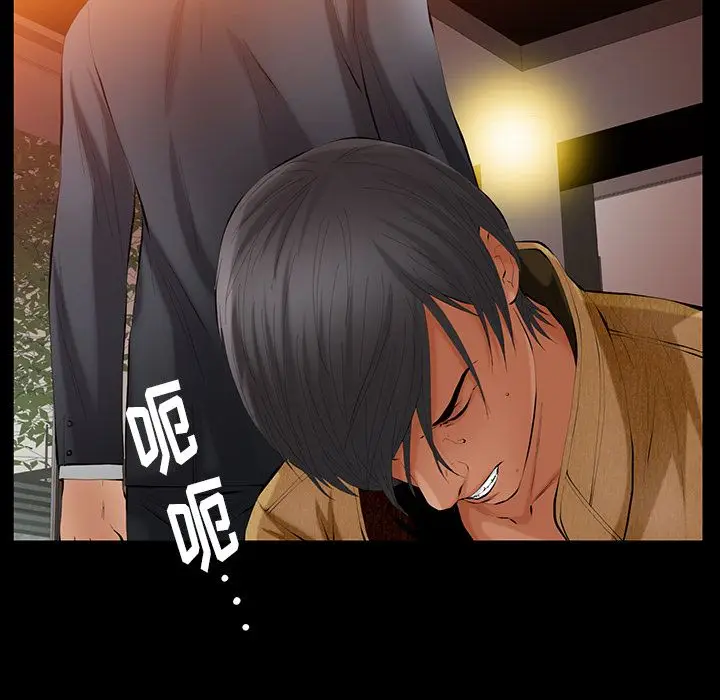 羁绊[顶通]韩漫全集-第39话无删减无遮挡章节图片 