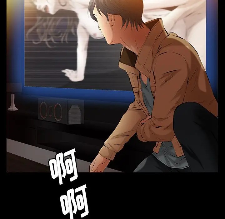 羁绊[顶通]韩漫全集-第39话无删减无遮挡章节图片 