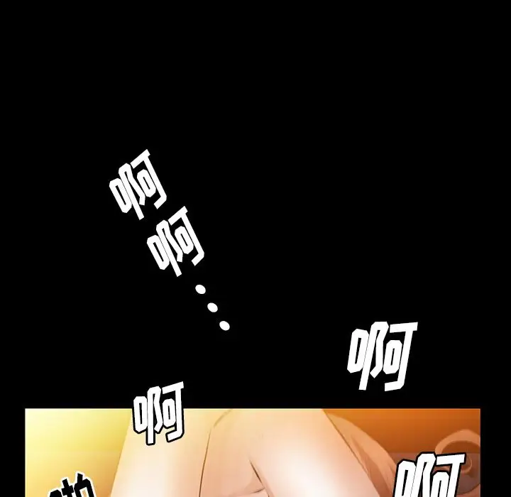 羁绊[顶通]韩漫全集-第39话无删减无遮挡章节图片 