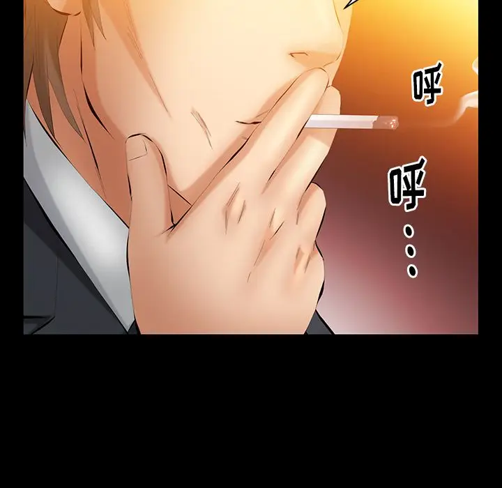 羁绊[顶通]韩漫全集-第39话无删减无遮挡章节图片 