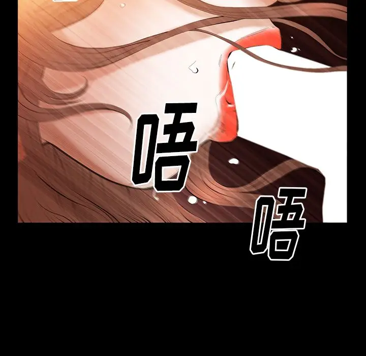 羁绊[顶通]韩漫全集-第40话无删减无遮挡章节图片 