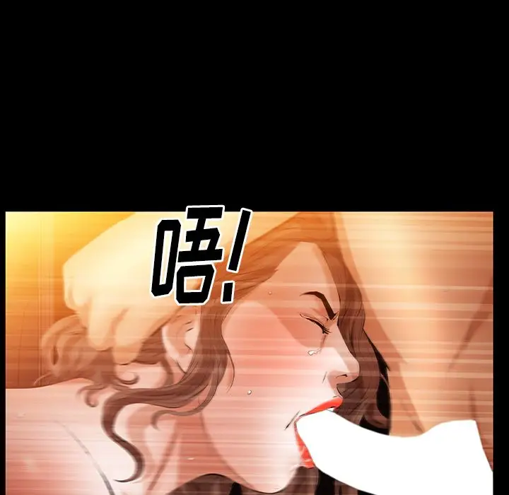 羁绊[顶通]韩漫全集-第40话无删减无遮挡章节图片 