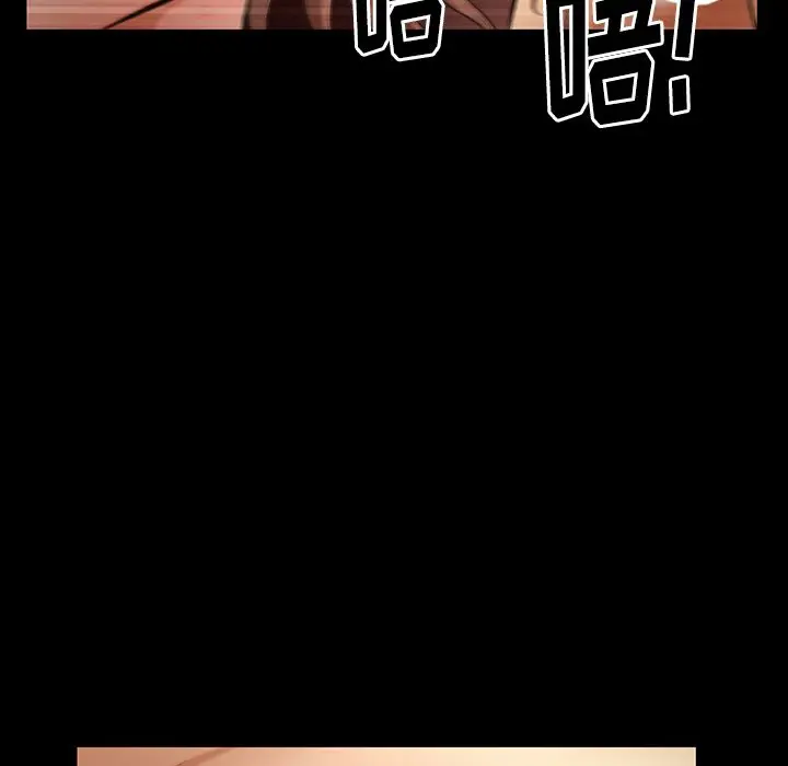 羁绊[顶通]韩漫全集-第40话无删减无遮挡章节图片 