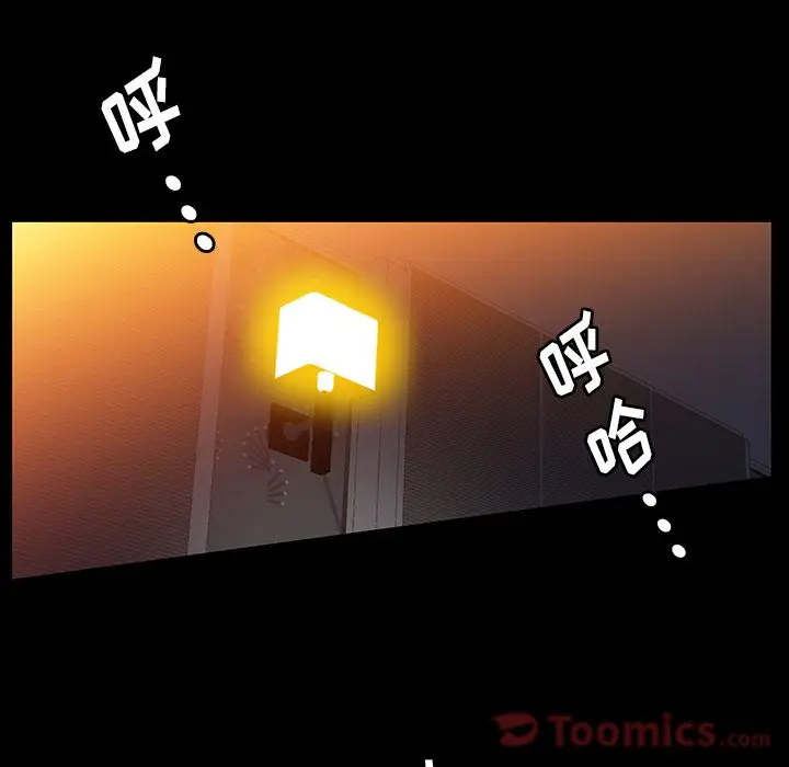 羁绊[顶通]韩漫全集-第40话无删减无遮挡章节图片 