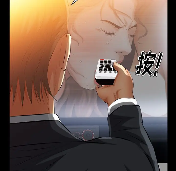 羁绊[顶通]韩漫全集-第40话无删减无遮挡章节图片 