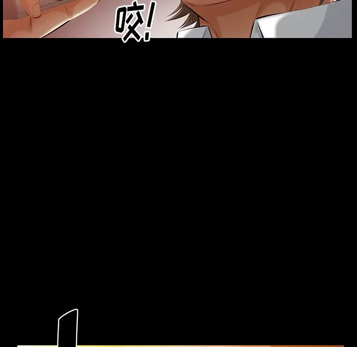 羁绊[顶通]韩漫全集-第40话无删减无遮挡章节图片 