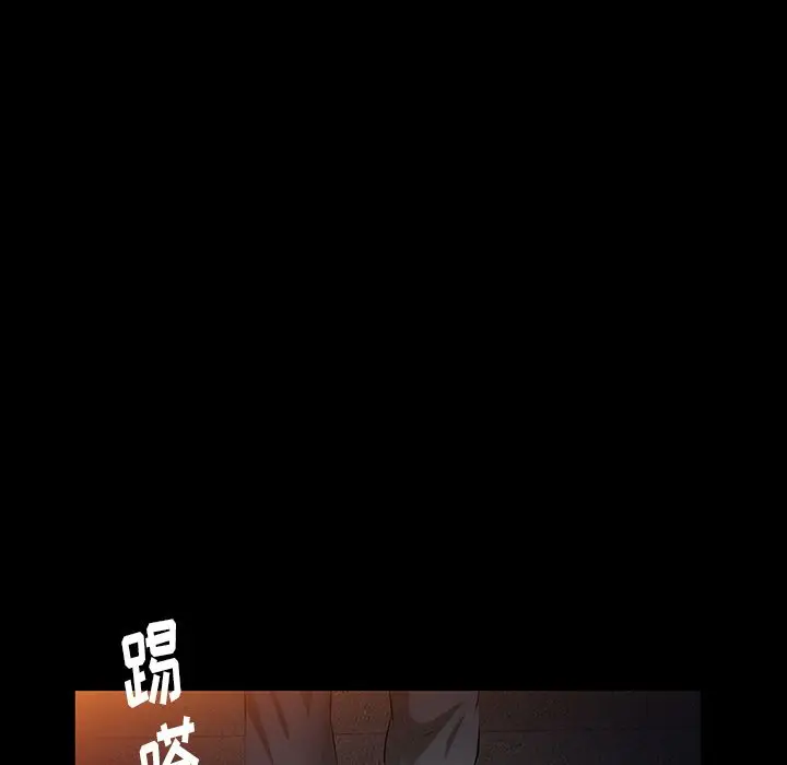 羁绊[顶通]韩漫全集-第41话无删减无遮挡章节图片 
