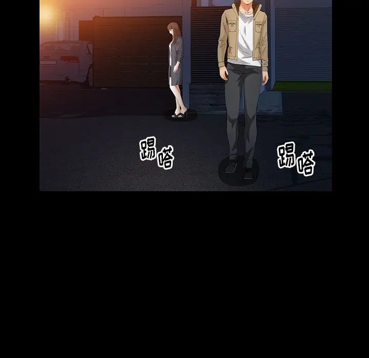 羁绊[顶通]韩漫全集-第41话无删减无遮挡章节图片 