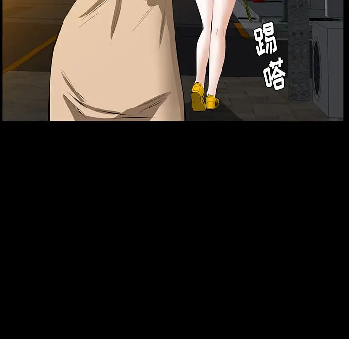 羁绊[顶通]韩漫全集-第41话无删减无遮挡章节图片 