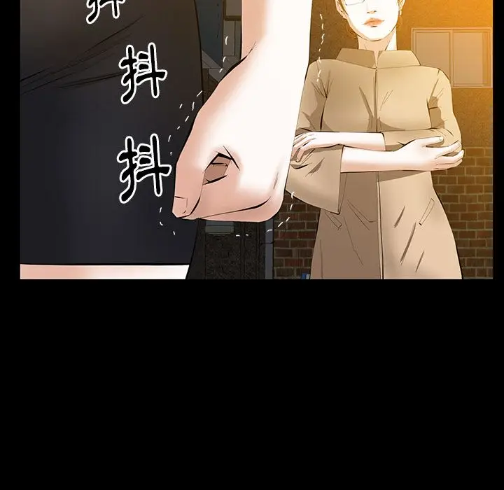 羁绊[顶通]韩漫全集-第41话无删减无遮挡章节图片 
