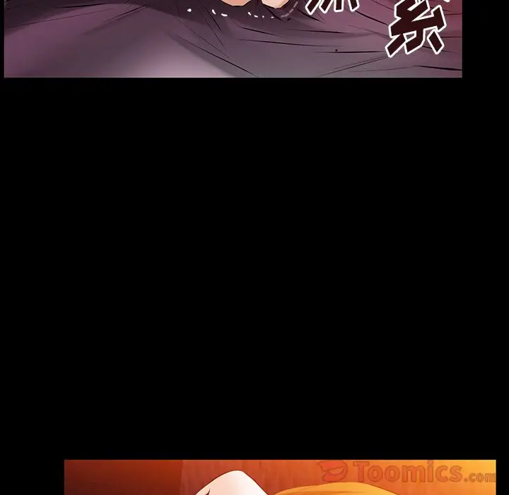 羁绊[顶通]韩漫全集-第42话无删减无遮挡章节图片 