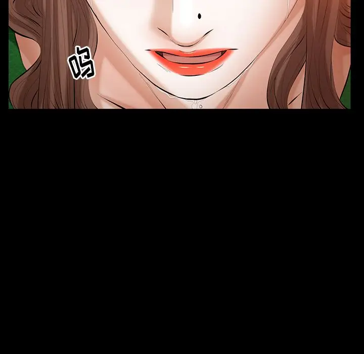 羁绊[顶通]韩漫全集-第42话无删减无遮挡章节图片 