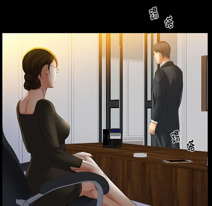 羁绊[顶通]韩漫全集-第43话无删减无遮挡章节图片 