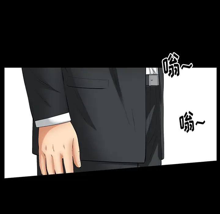 羁绊[顶通]韩漫全集-第44话无删减无遮挡章节图片 