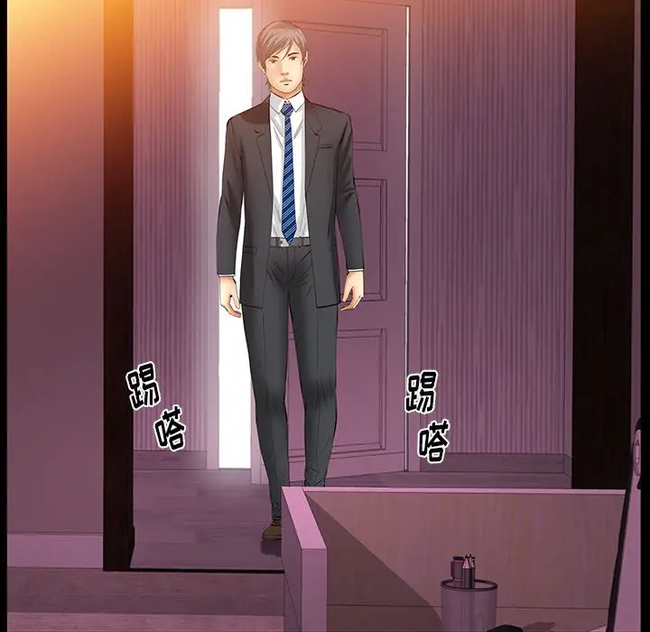 羁绊[顶通]韩漫全集-第44话无删减无遮挡章节图片 
