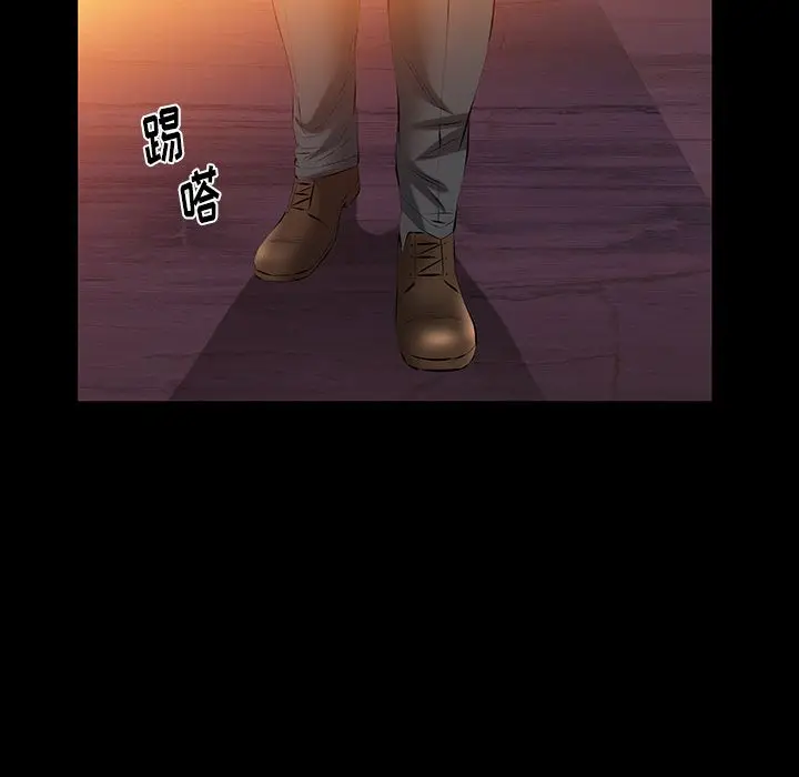 羁绊[顶通]韩漫全集-第44话无删减无遮挡章节图片 